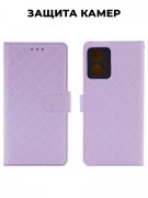 Чехол книжка Xiaomi Redmi Note 12 5G/Poco X5 5G 2023 Kruche Flip Royal view Light purple