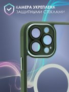 Чехол-накладка iPhone 13 Pro Max Kruche Reliable Magnet Green