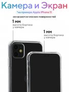 Чехол-накладка Samsung Galaxy A13 Kruche Acryl Crystal