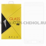 Защитное стекло Asus Zenfone 4 Max ZC520KL Glass Pro Full Screen белое 0.33mm