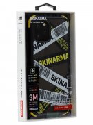 Чехол-накладка iPhone 12/12 Pro Skinarma Kakudo Yellow