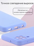 Чехол-накладка Samsung Galaxy A22 4G/M22/M32 Kruche Silicone Plain Lilac purple
