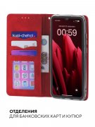 Чехол книжка Huawei Honor 50/Nova 9 Kruche Purse Croc Red