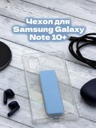Чехол-накладка Samsung Galaxy Note 10+ Derbi Magnetic Stand Transparent Cyan