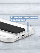 Чехол-накладка iPhone 14 Derbi Magnetic Stand Transparent Black