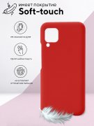 Чехол-накладка Huawei P40 Lite Kruche Silicone Plain Red