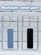 Чехол-накладка Samsung Galaxy A53 5G Derbi Magnetic Stand Transparent Black