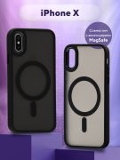 Чехол-накладка iPhone X/XS Kruche Camera Shine Magnet Black