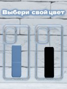 Чехол-накладка Samsung Galaxy A23 Derbi Magnetic Stand Transparent Black