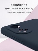 Чехол-накладка Huawei Honor 50/Nova 9 Kruche Silicone Plain Midnight blue