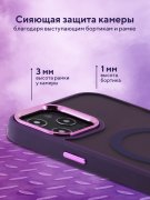 Чехол-накладка iPhone 12/12 Pro Kruche Camera Shine Magnet Purple