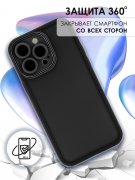 Чехол-накладка iPhone 14 Pro Kruche Camera Shine Black