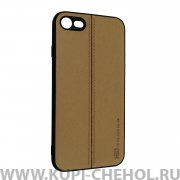 Чехол-накладка iPhone 7/8/SE (2020) Hdci светло-коричневый