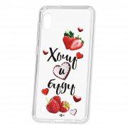 Чехол-накладка Samsung Galaxy A10 2019 Kruche Print Ягодный микс