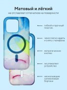 Чехол-накладка iPhone 14 Pro Kruche Smoke colored Magnet Clear