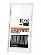 Чехол-накладка Samsung Galaxy Note 20 Ultra Skinarma Bando Sheer White