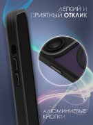 Чехол-накладка iPhone 14 Pro Max Kruche Reliable Magnet Black