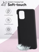 Чехол-накладка Samsung Galaxy M31S Kruche Silicone Plain Black