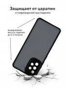 Чехол-накладка Samsung Galaxy A32 Kruche Camera Shine Black