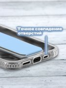Чехол-накладка iPhone 14 Derbi Magnetic Stand Transparent Cyan