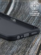 Чехол-накладка Realme C33 Derbi Slim Silicone черный