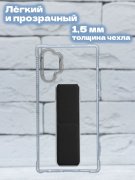Чехол-накладка Samsung Galaxy Note 10+ Derbi Magnetic Stand Transparent Black