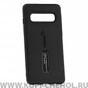 Чехол-накладка Samsung Galaxy S10 42003 с подставкой черный 