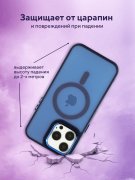 Чехол-накладка iPhone 14 Pro Max Kruche Camera Shine Magnet Blue