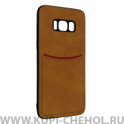 Чехол-накладка Samsung Galaxy S8 Ilevel светло-коричневый