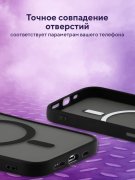 Чехол-накладка iPhone 14 Pro Max Kruche Camera Shine Magnet Black