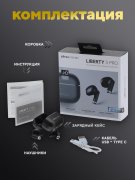 Наушники-TWS SuperFriend Liberty 3 Pro Titanium