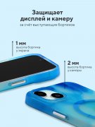 Чехол-накладка iPhone 14 Kruche Smoke colored Magnet Clear