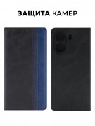 Чехол книжка Xiaomi Redmi 13C/Poco C65 Kruche Purse Combi Black