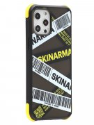 Чехол-накладка iPhone 12/12 Pro Skinarma Kakudo Yellow