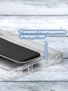 Чехол-накладка Samsung Galaxy Note 10+ Derbi Magnetic Stand Transparent Black