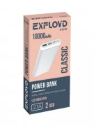 Power Bank 10000 mAh Exployd Classic Silver УЦЕНЕН