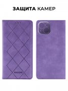 Чехол книжка iPhone 15 Plus Kruche Rhombus Lilac