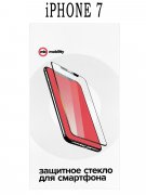 Защитное стекло iPhone 7/8/SE (2020) mObility Full Screen черное матовое 0.33mm