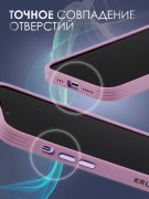 Чехол-накладка iPhone 14 Kruche Reliable Magnet Violet