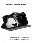 Чехол книжка Samsung Galaxy A22 5G/A22s 5G Kruche Flip Classic Gray