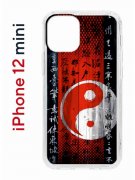 Чехол-накладка iPhone 12 mini Kruche Print Инь Ян