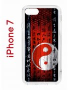 Чехол-накладка iPhone 7/8/SE (2020) Kruche Print Инь Ян