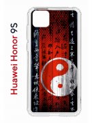 Чехол-накладка Huawei Honor 9S/Y5p 2020 Kruche Print Инь Ян