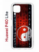 Чехол-накладка Huawei P40 Lite Kruche Print Инь Ян