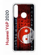 Чехол-накладка Huawei Y6p 2020 Kruche Print Инь Ян