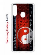 Чехол-накладка Samsung Galaxy A20S Kruche Print Инь Ян
