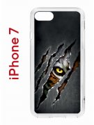 Чехол-накладка iPhone 7/8/SE (2020) Kruche Print Тигриный глаз