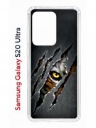 Чехол-накладка Samsung Galaxy S20 Ultra Kruche Print Тигриный глаз