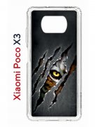 Чехол-накладка Xiaomi Poco X3/X3 Pro Kruche Print Тигриный глаз