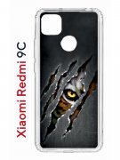 Чехол-накладка Xiaomi Redmi 9C Kruche Print Тигриный глаз